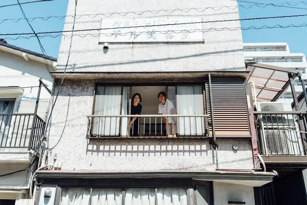 Bird Place Log Tokyo #Ks1 Apartment