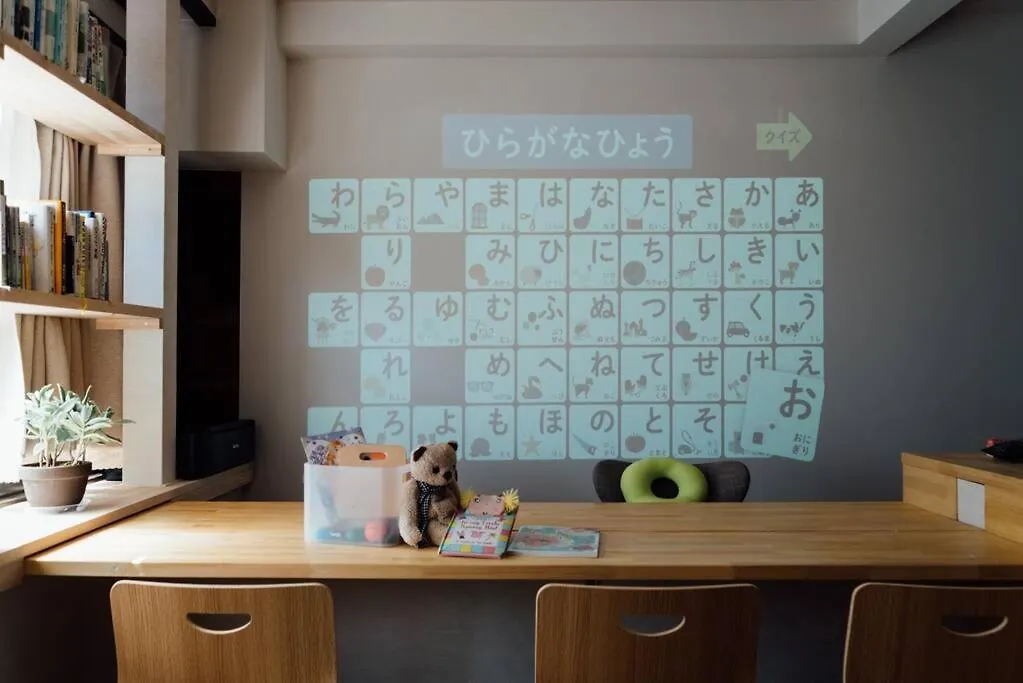 Apartment Bird Place Log Tokyo #Ks1 Japan