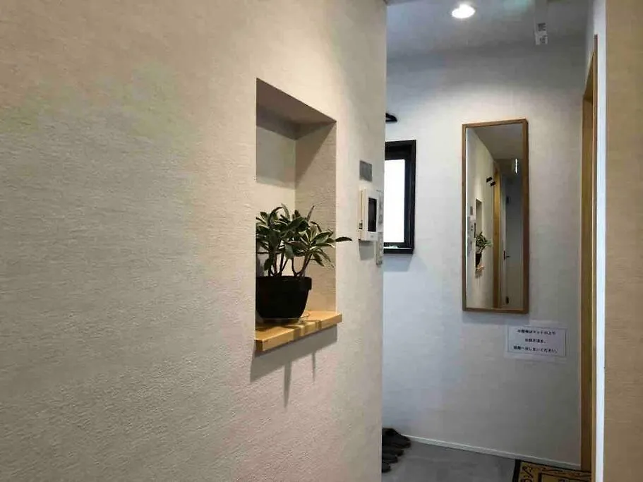 Apartment Bird Place Log Tokyo #Ks1 Japan